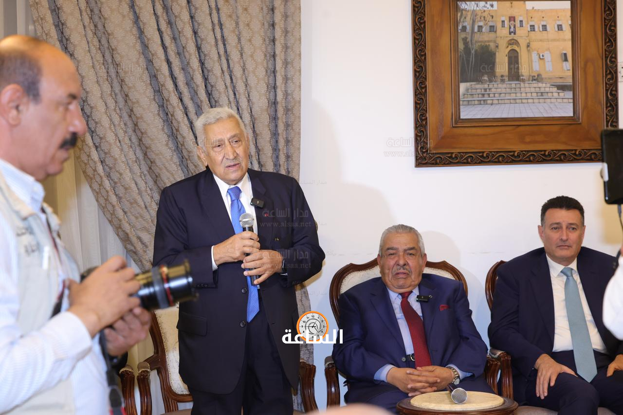 Madar Al-Saa Images 0.044868870817945106