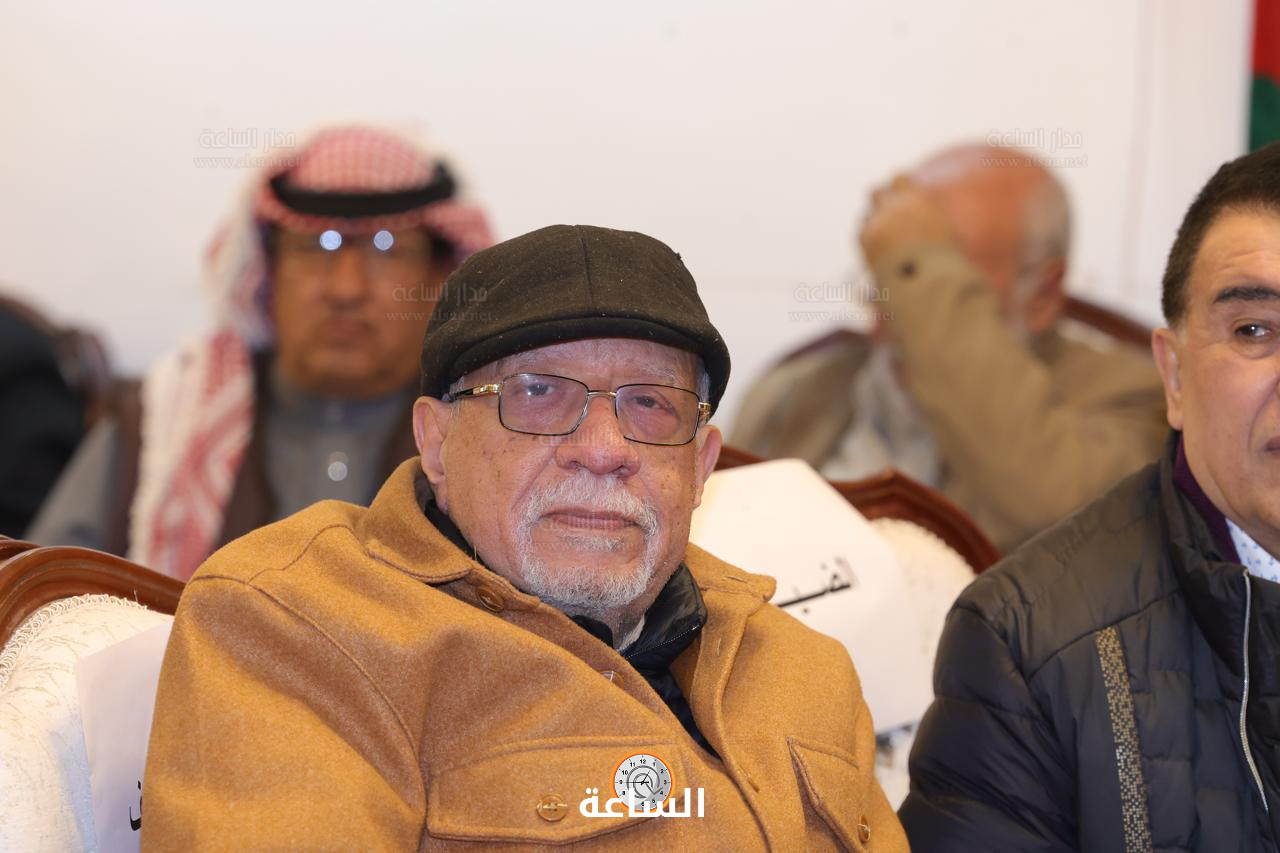 Madar Al-Saa Images 0.22736421143318253