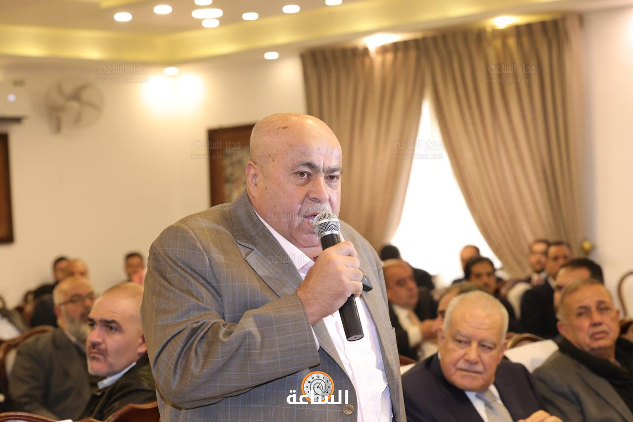 Madar Al-Saa Images 0.2730255409055693