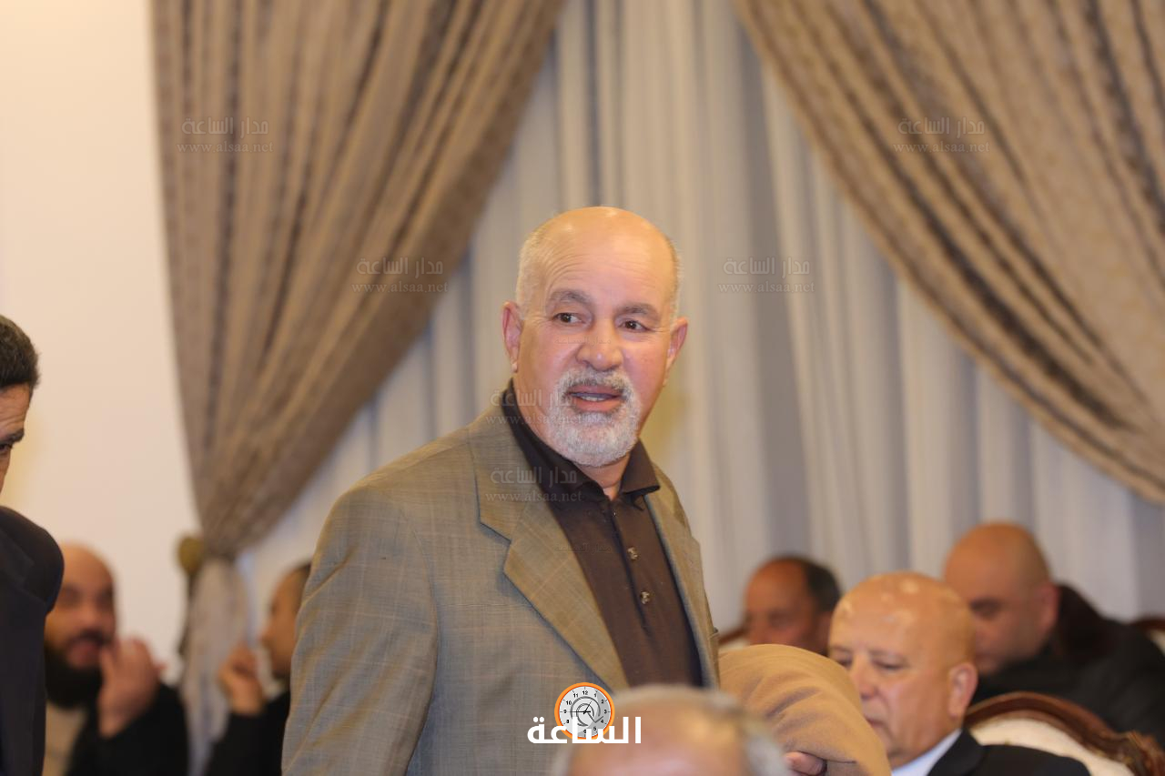 Madar Al-Saa Images 0.3227830290872663