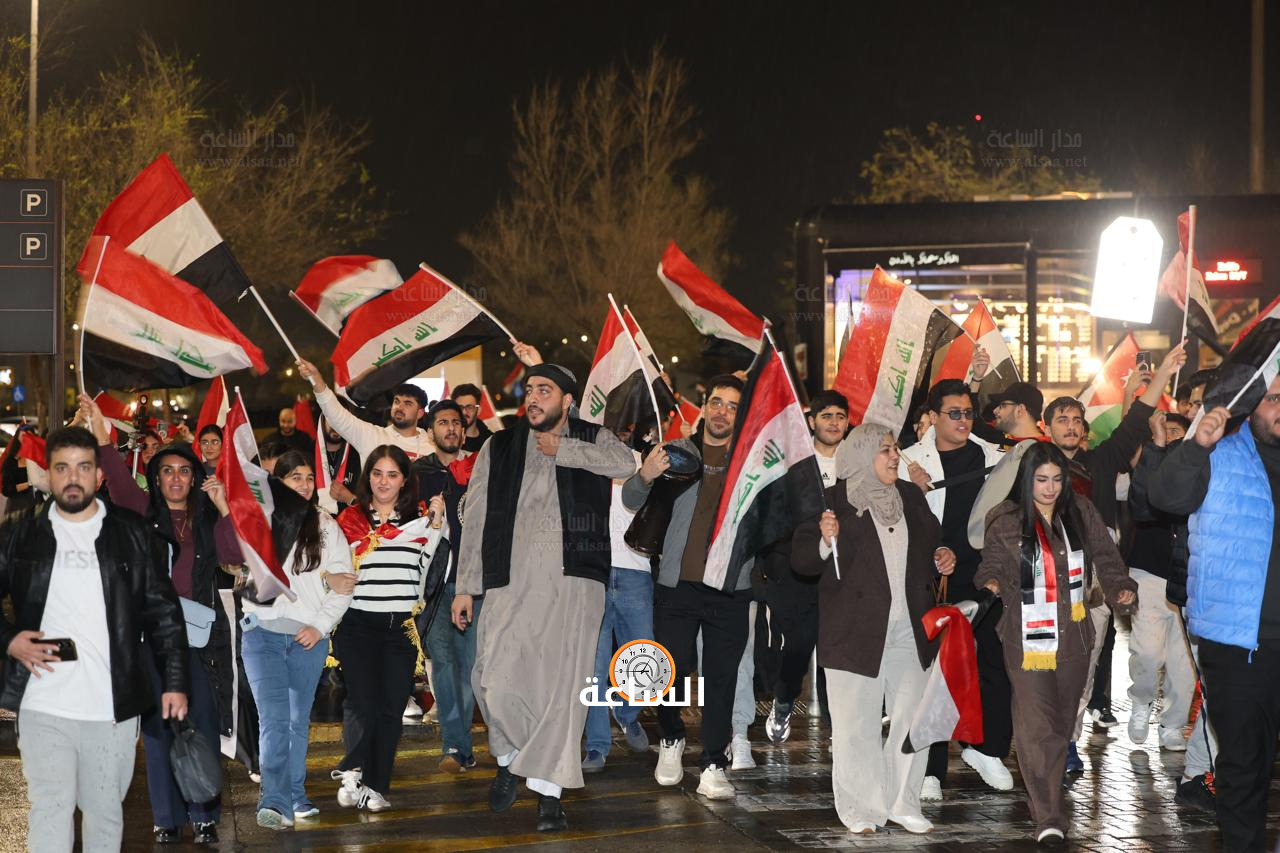 Madar Al-Saa Images 0.09464679408426135