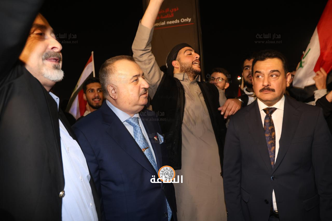 Madar Al-Saa Images 0.3483486810951242