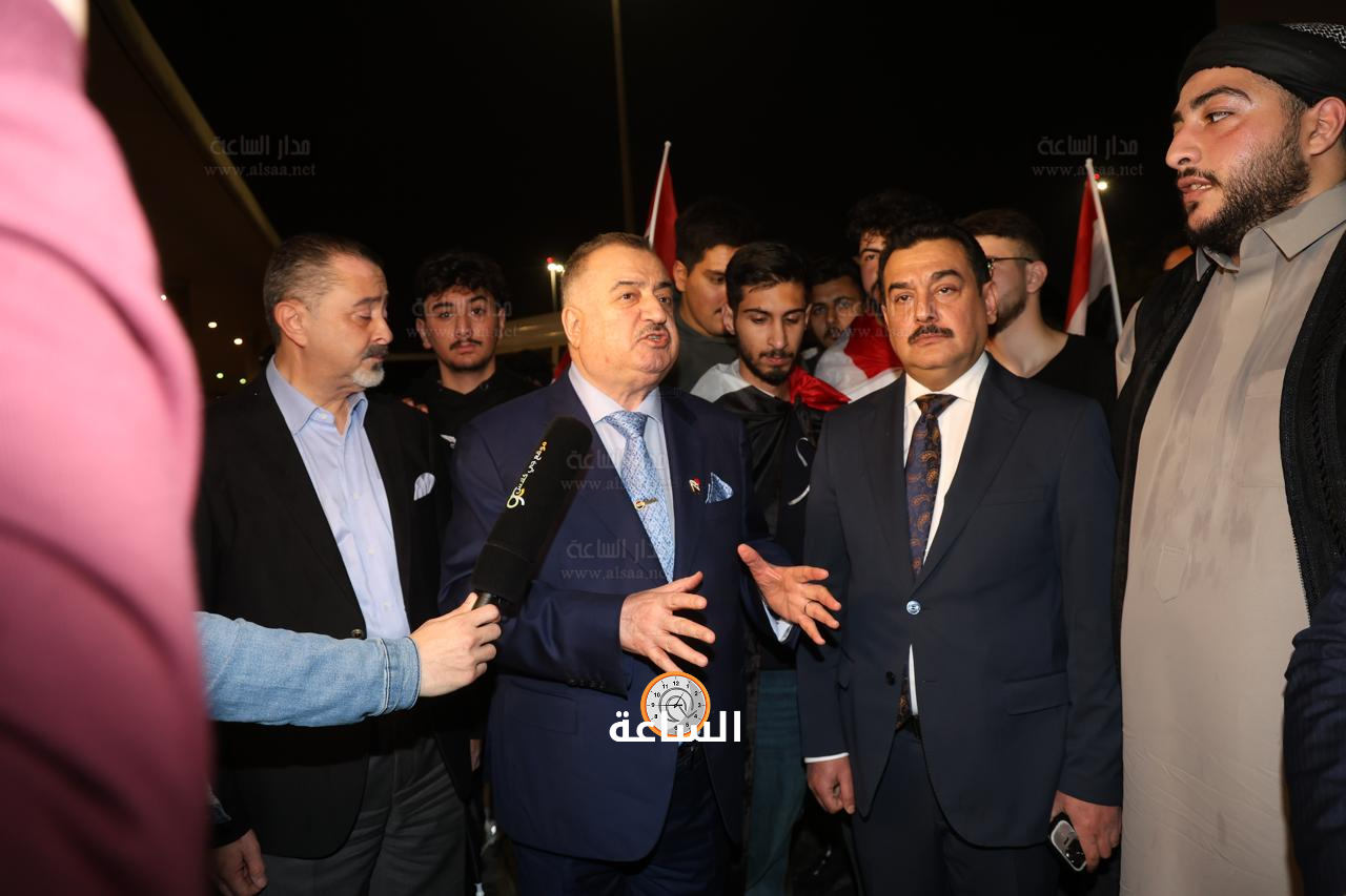 Madar Al-Saa Images 0.6314148789171936