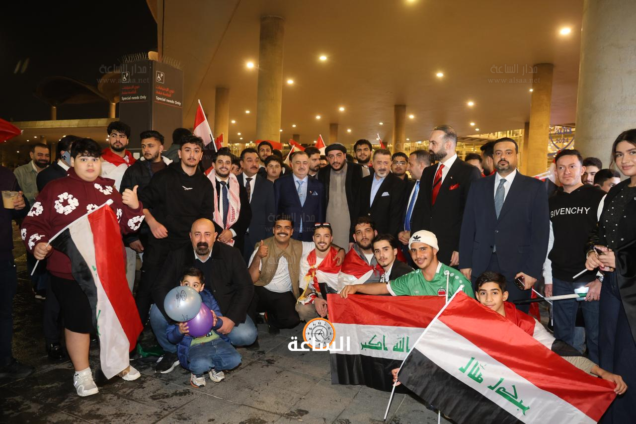 Madar Al-Saa Images 0.7267653650316979