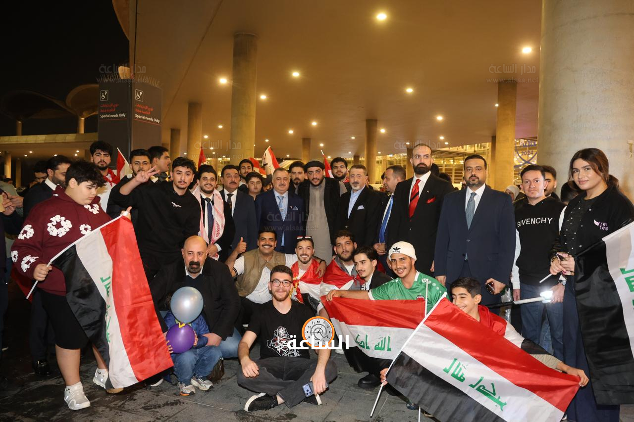 Madar Al-Saa Images 0.04768465634714225