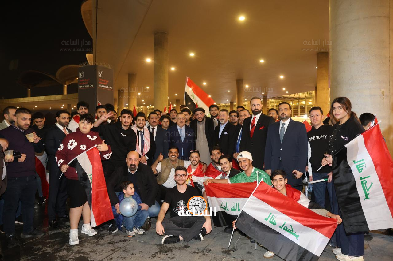 Madar Al-Saa Images 0.35159750006971924