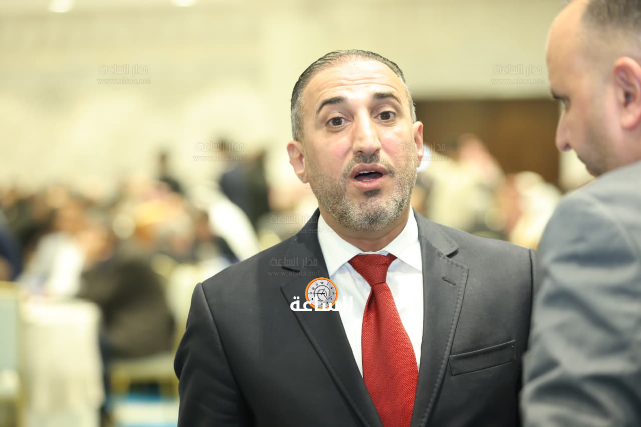 Madar Al-Saa Images 0.11434642424814856