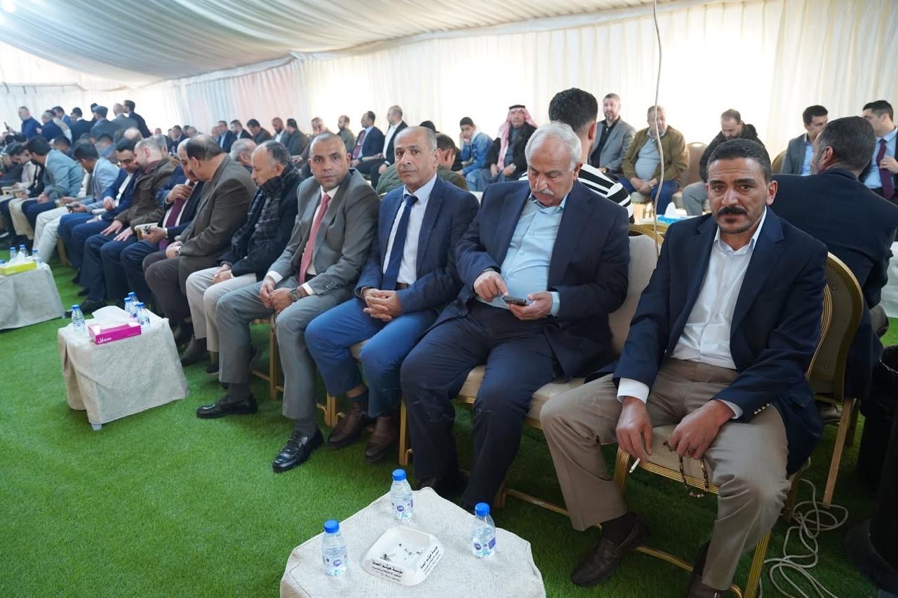 Madar Al-Saa Images 0.299119663098499