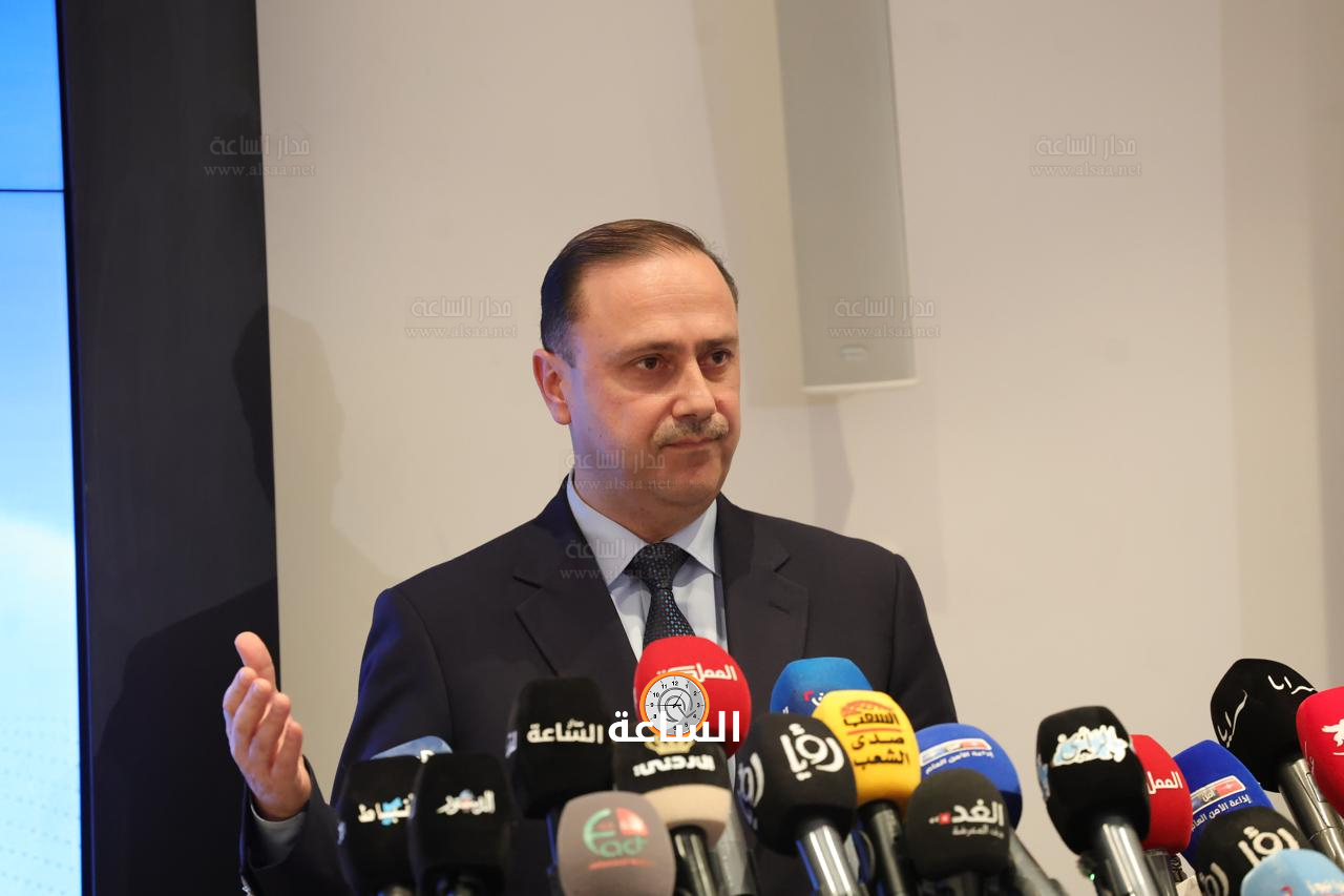 Madar Al-Saa Images 0.1253462560600488