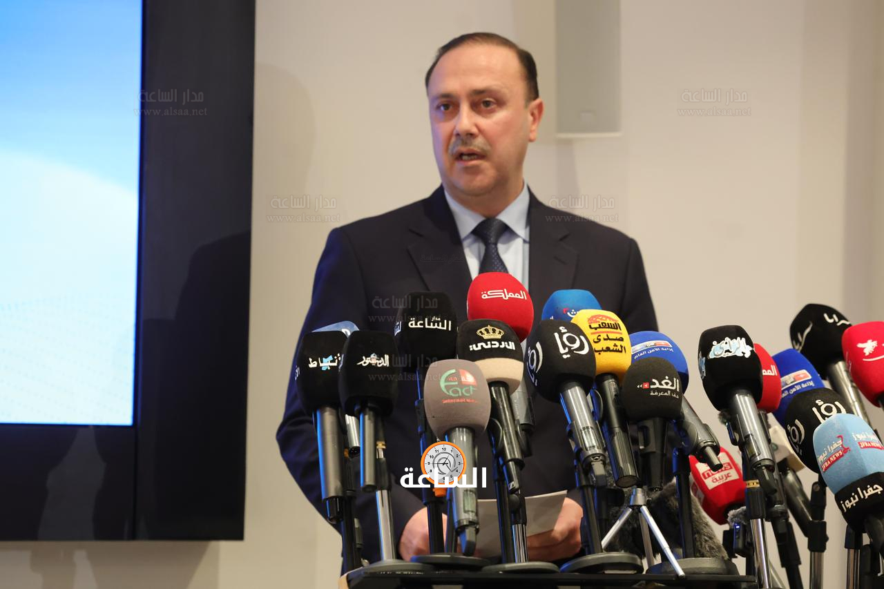 Madar Al-Saa Images 0.207079324141052