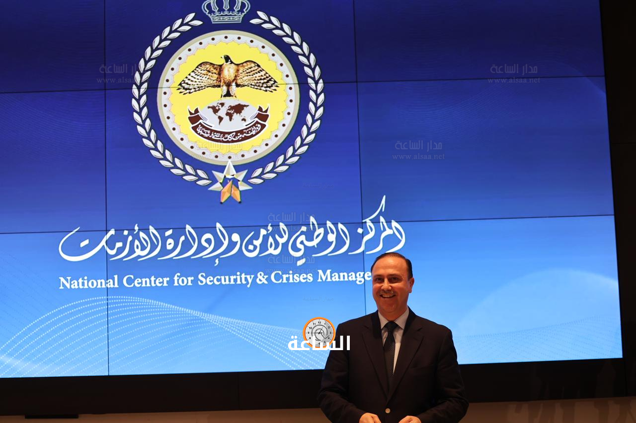 Madar Al-Saa Images 0.8609116717068095