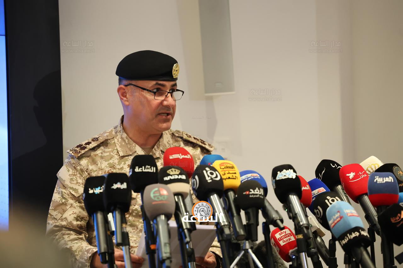 Madar Al-Saa Images 0.28356569236057194