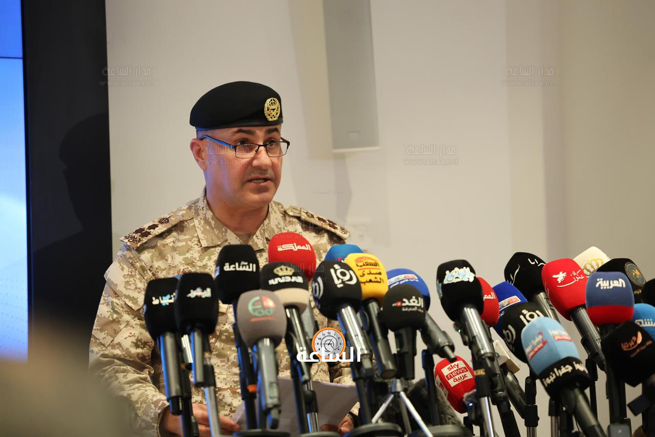 Madar Al-Saa Images 0.6787833165447811