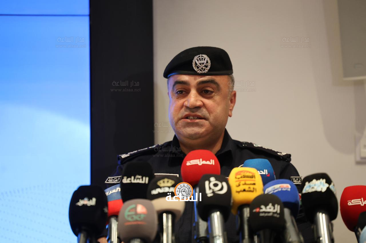 Madar Al-Saa Images 0.3887285881334239