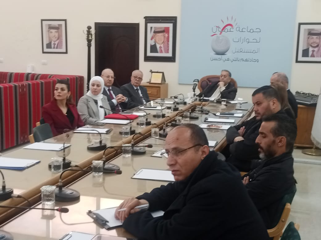 Madar Al-Saa Images 0.06458403132307089