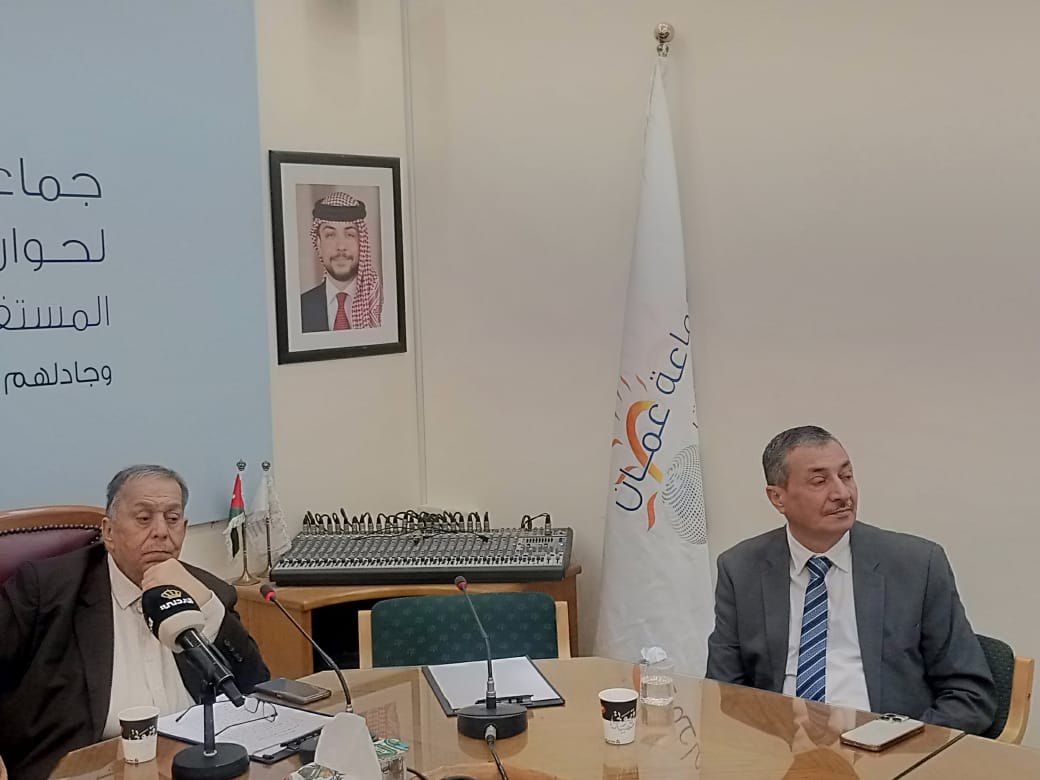 Madar Al-Saa Images 0.4005997290950587