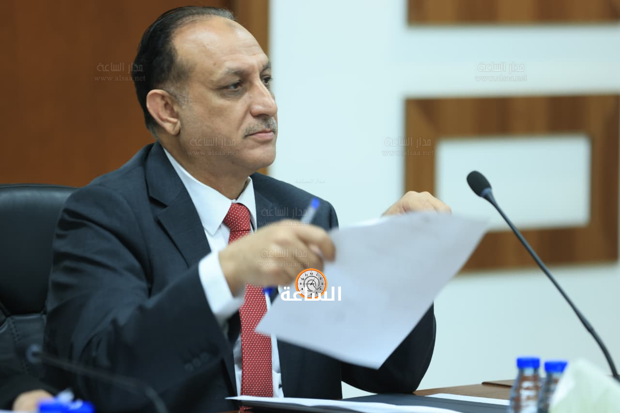 Madar Al-Saa Images 0.02903131407105719