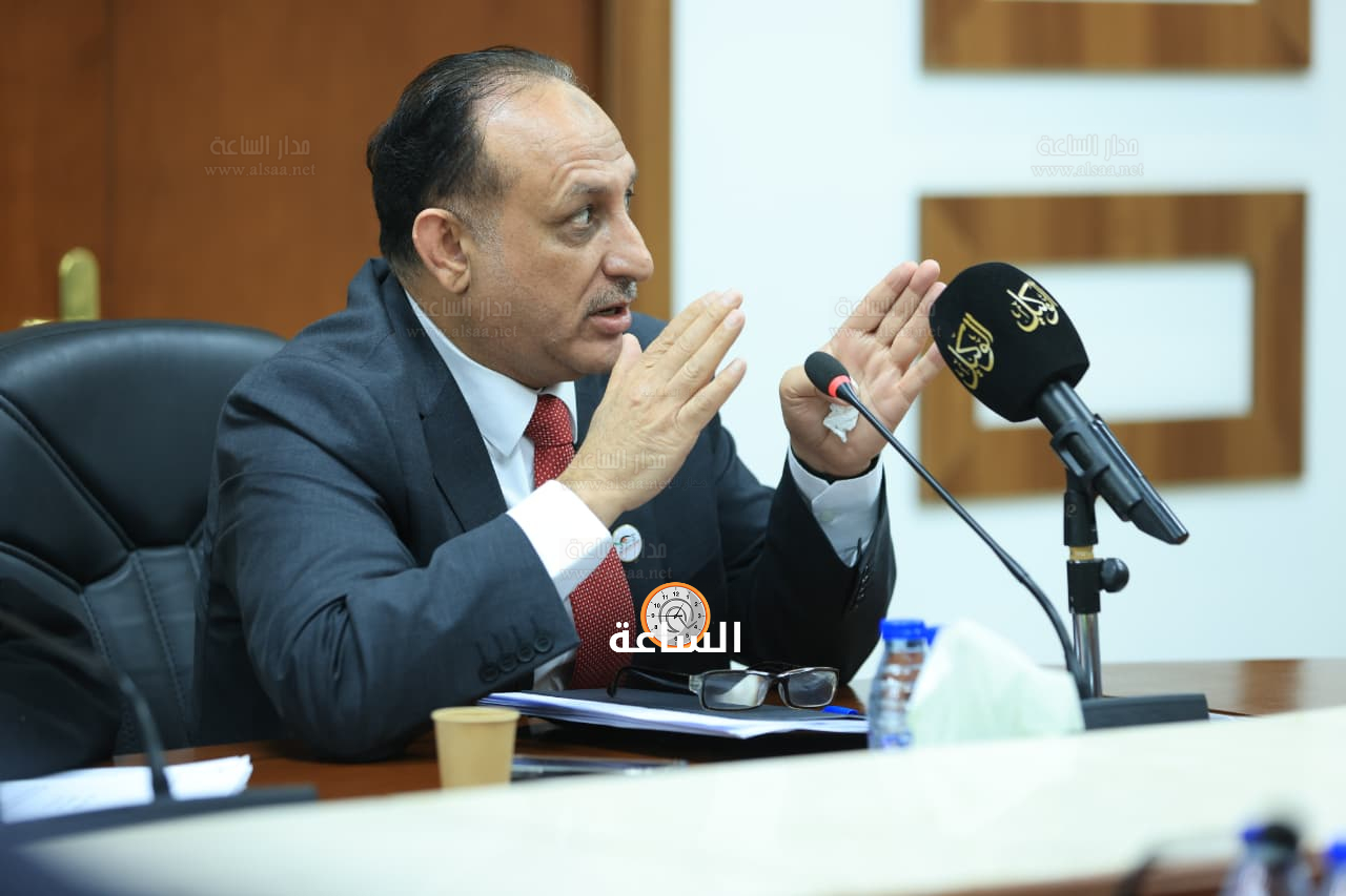 Madar Al-Saa Images 0.3676023295126265