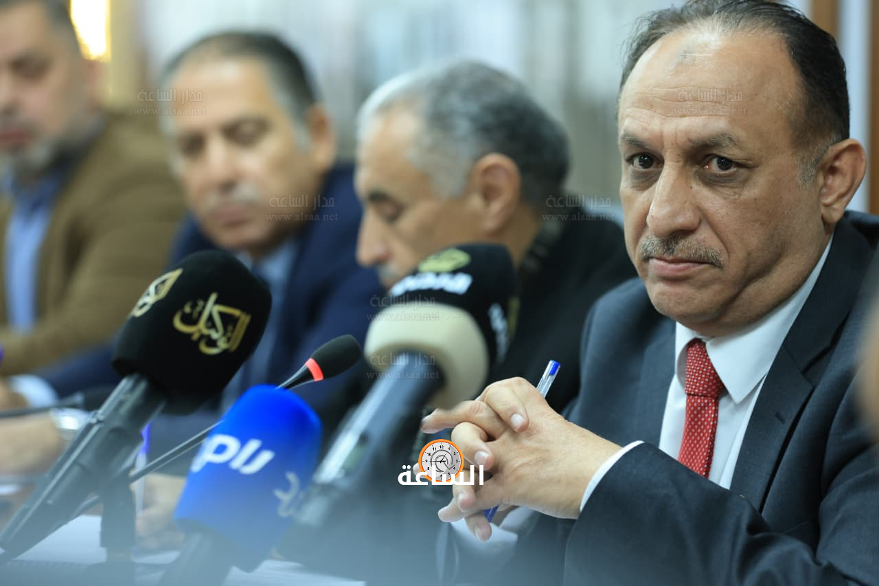 Madar Al-Saa Images 0.9565832464128687