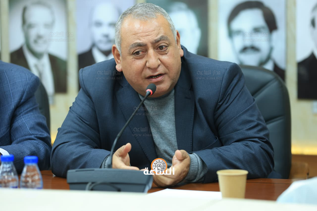 Madar Al-Saa Images 0.05653736736007542