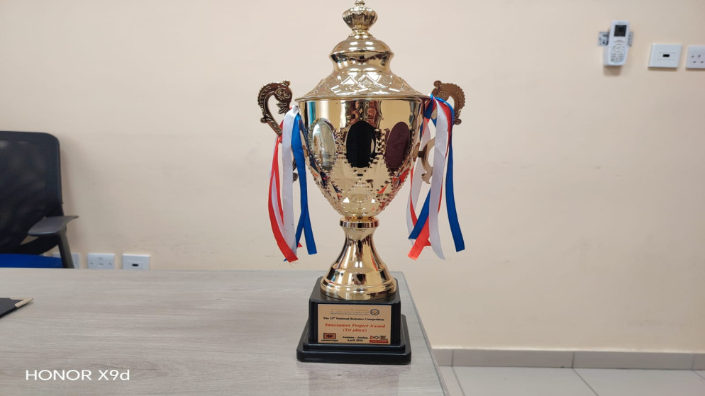 Madar Al-Saa Images 0.31495766423217175