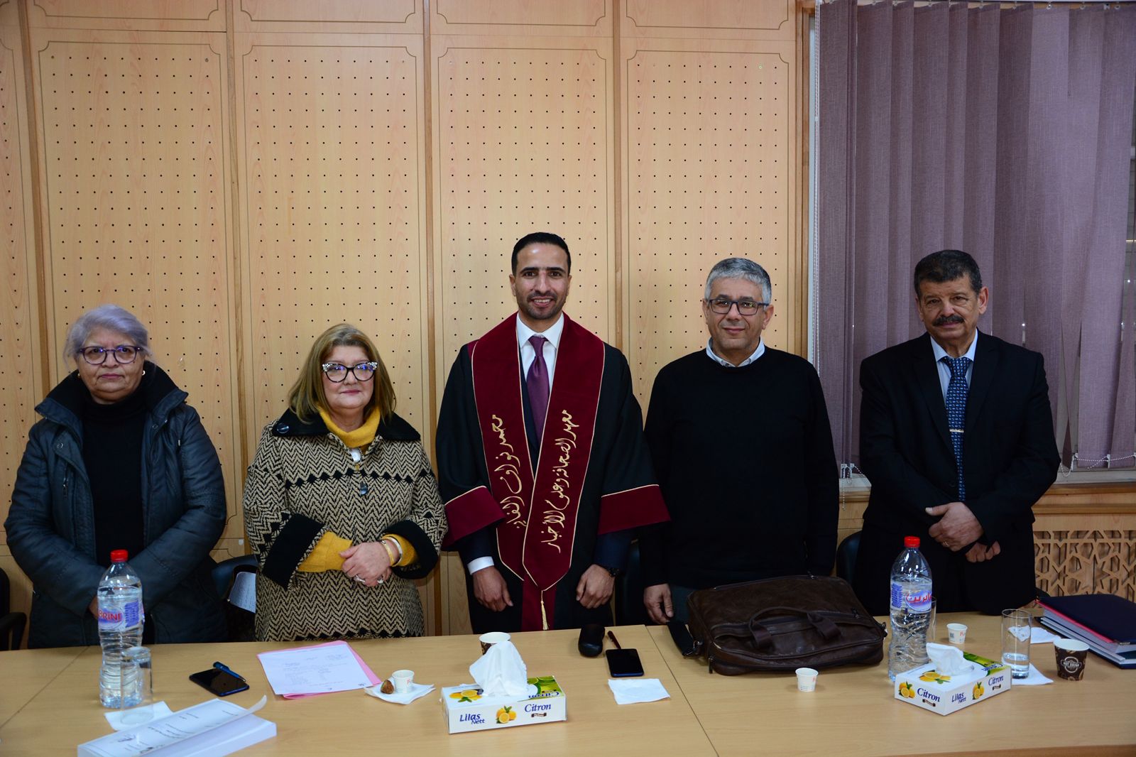 Madar Al-Saa Images 0.08418018254101967