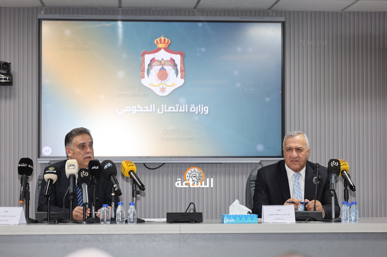 Madar Al-Saa Images 0.6729121092934198