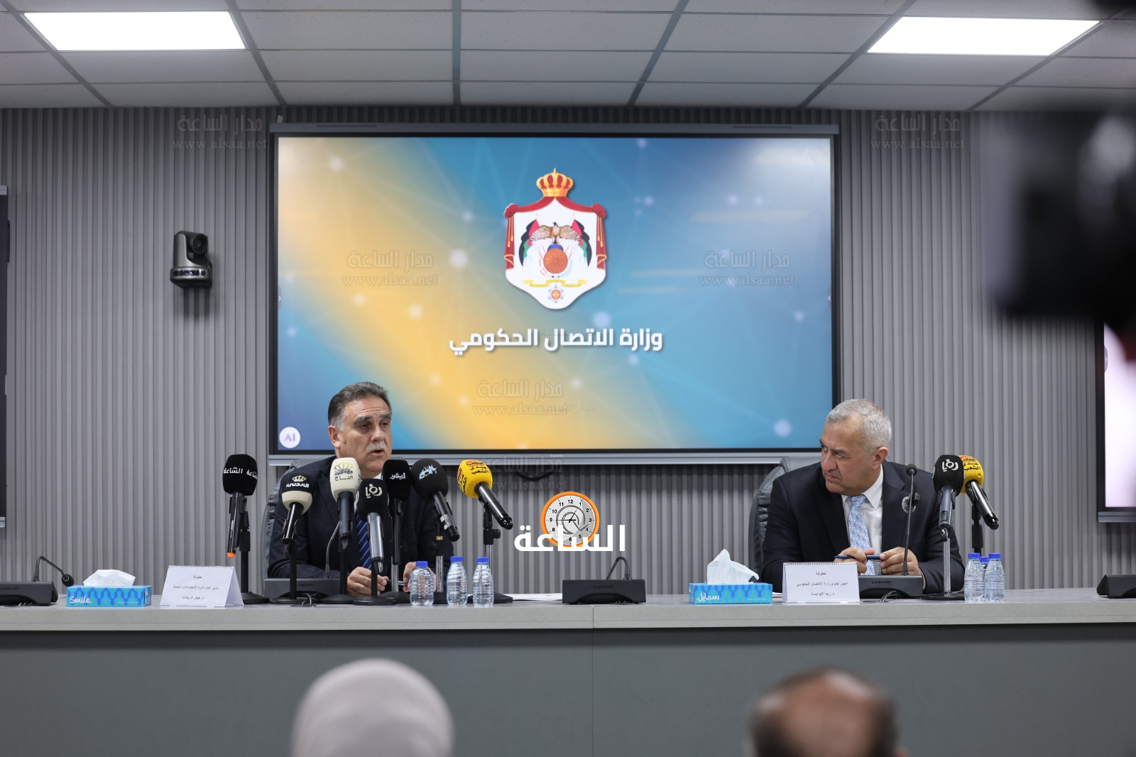 Madar Al-Saa Images 0.2937839781707413