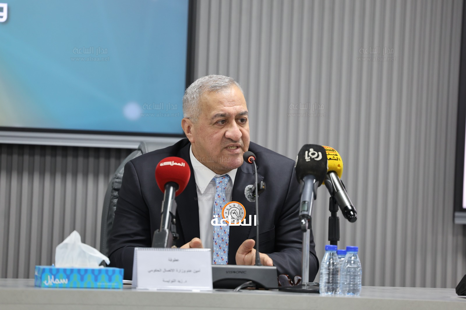 Madar Al-Saa Images 0.3089796275405603