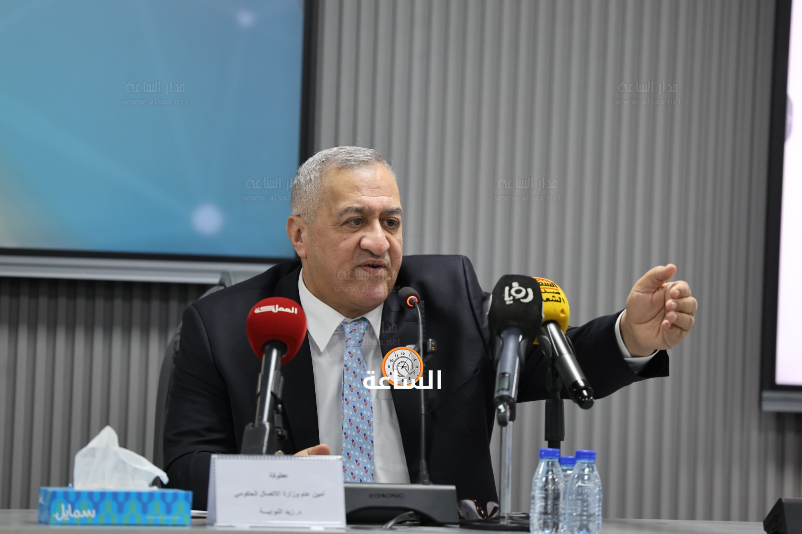 Madar Al-Saa Images 0.07482917246251408