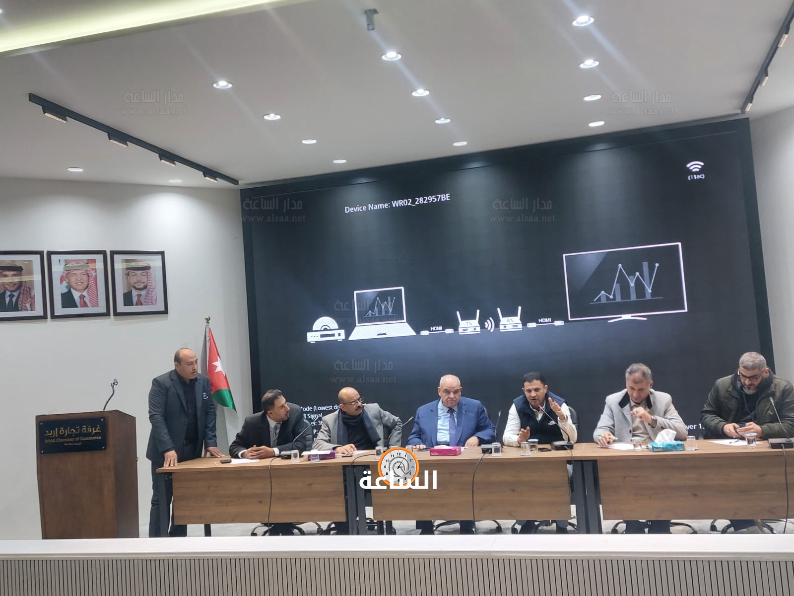 Madar Al-Saa Images 0.6492905042055624