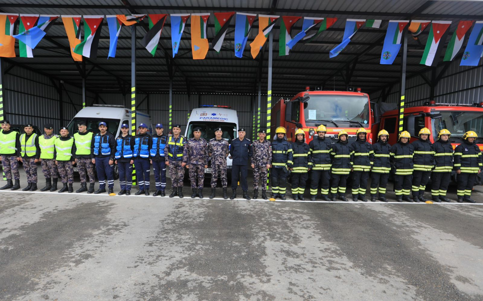 Madar Al-Saa Images 0.9668093893835837