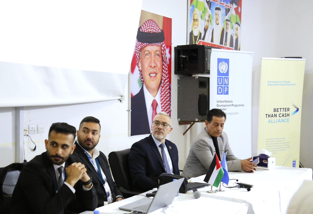 Madar Al-Saa Images 0.7485109029912993