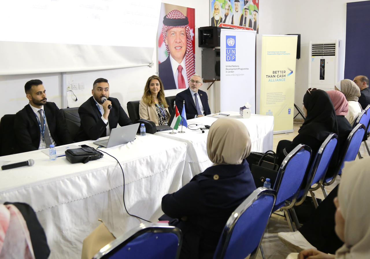 Madar Al-Saa Images 0.662830659517714