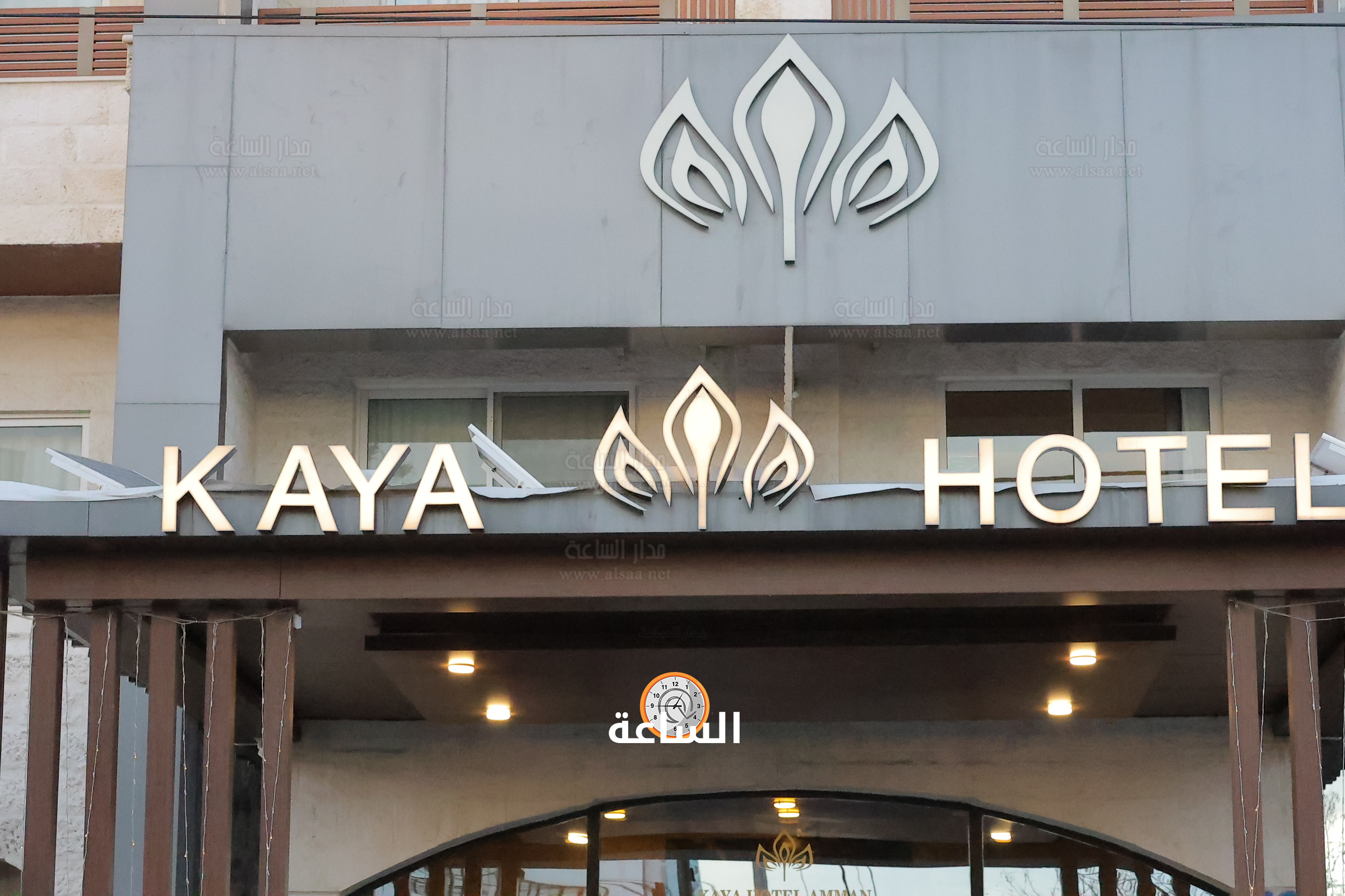 Madar Al-Saa Images 0.5413423280128544