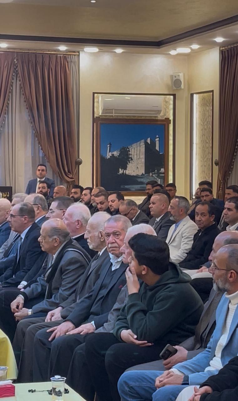 Madar Al-Saa Images 0.9835329966933695