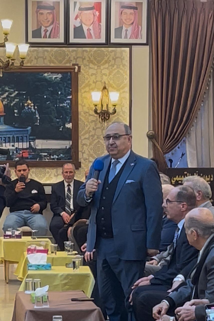 Madar Al-Saa Images 0.5482796706584572