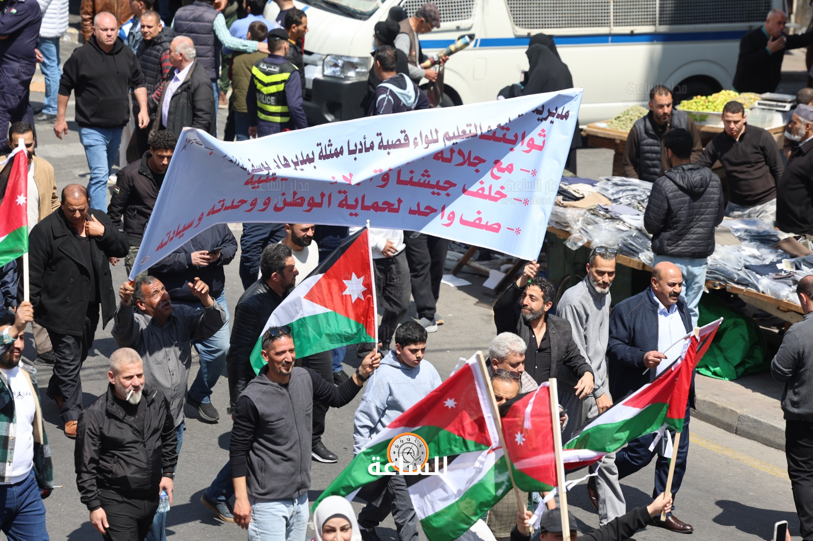 Madar Al-Saa Images 0.22923442264826654