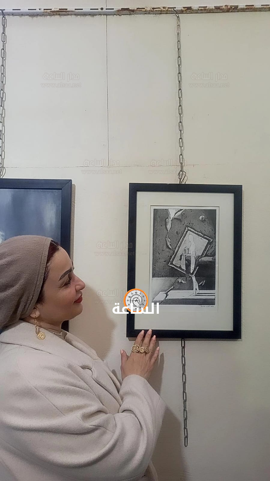 Madar Al-Saa Images 0.944686110255483