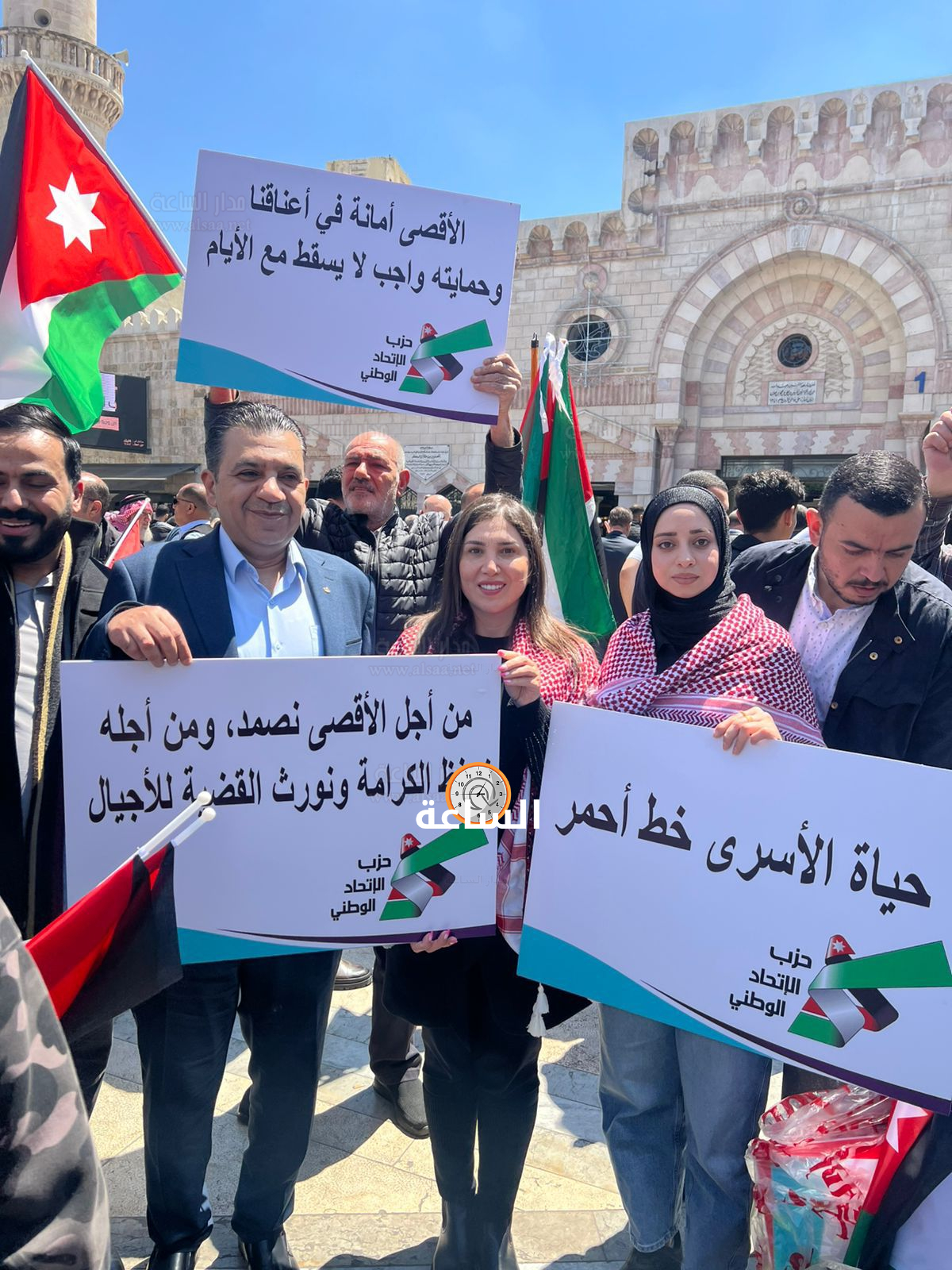 Madar Al-Saa Images 0.6981615647089727