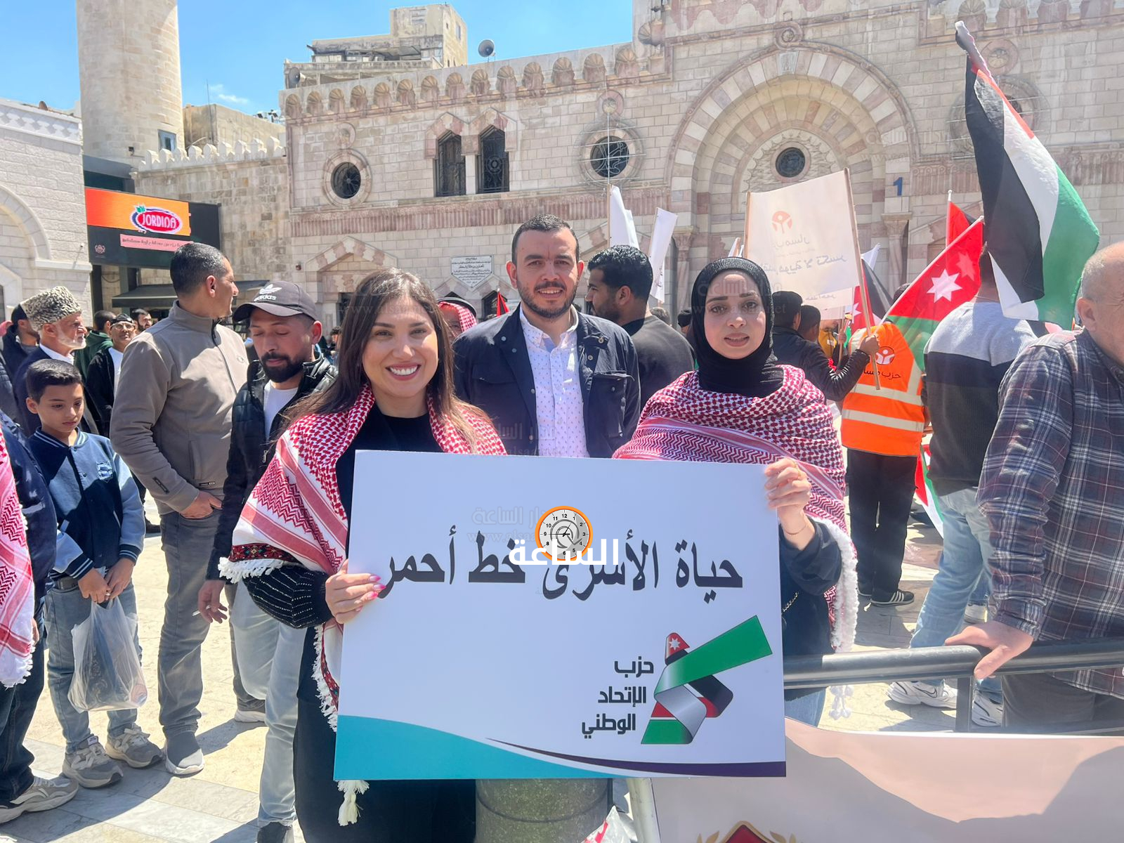 Madar Al-Saa Images 0.33163272227674745