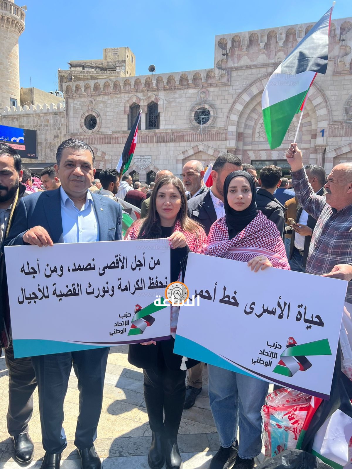 Madar Al-Saa Images 0.46441486359571893