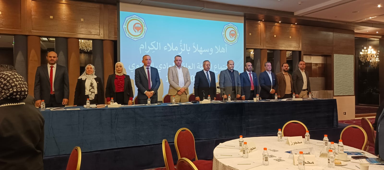 Madar Al-Saa Images 0.24937868677665576