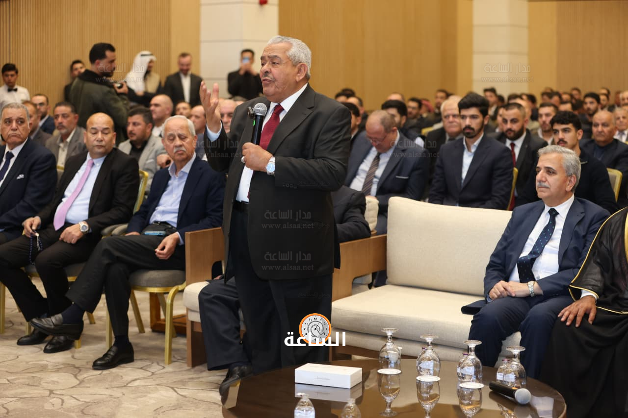 Madar Al-Saa Images 0.005697122244994968