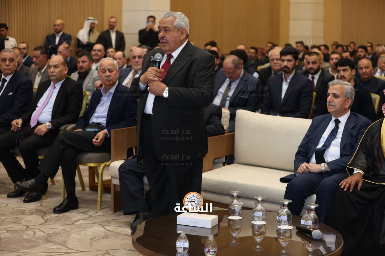 Madar Al-Saa Images 0.11070160496930981