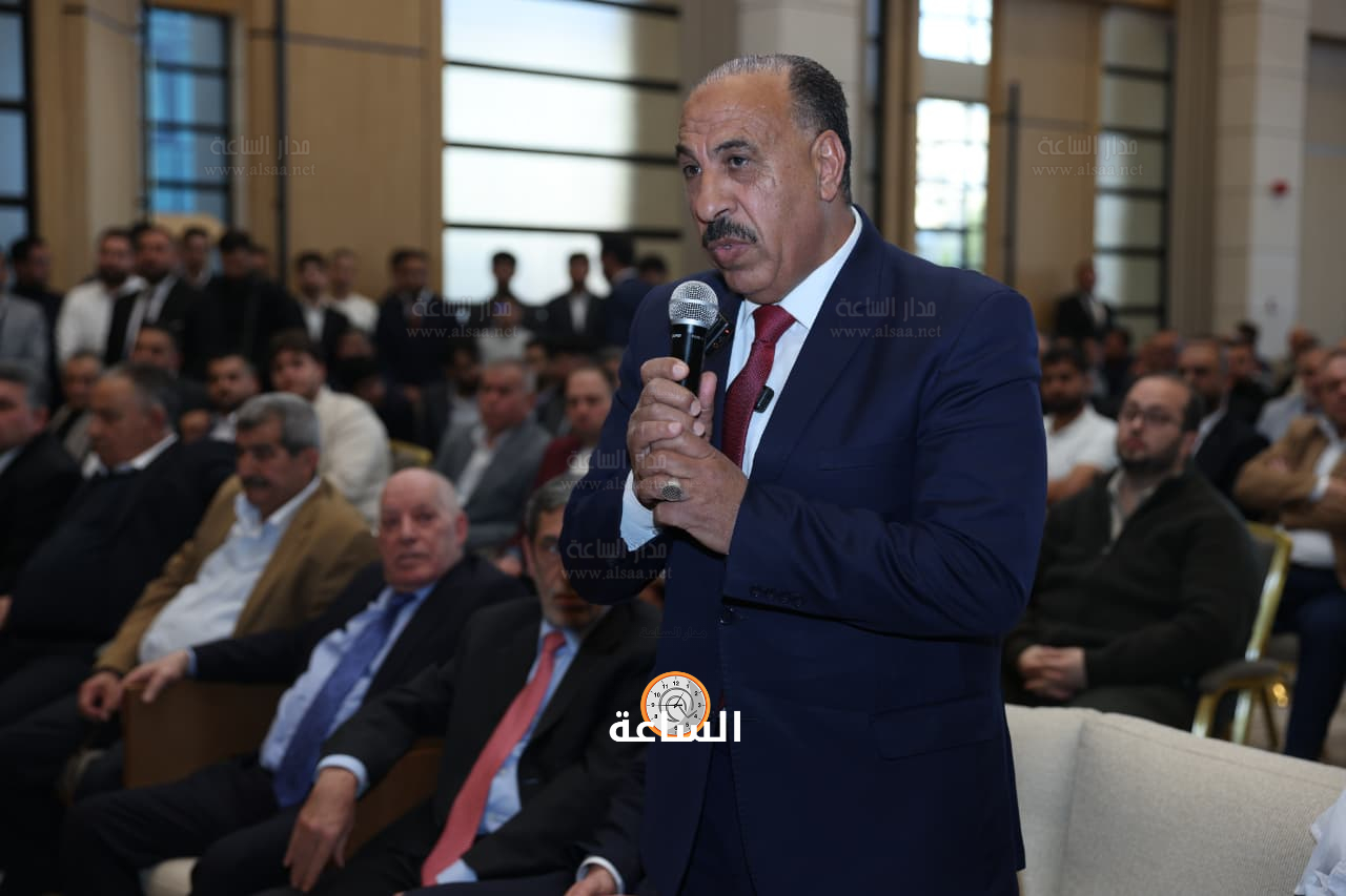 Madar Al-Saa Images 0.5733649696789215