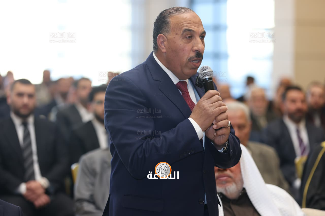 Madar Al-Saa Images 0.1487415367140873