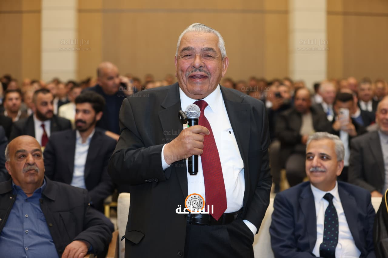 Madar Al-Saa Images 0.5633433535027498