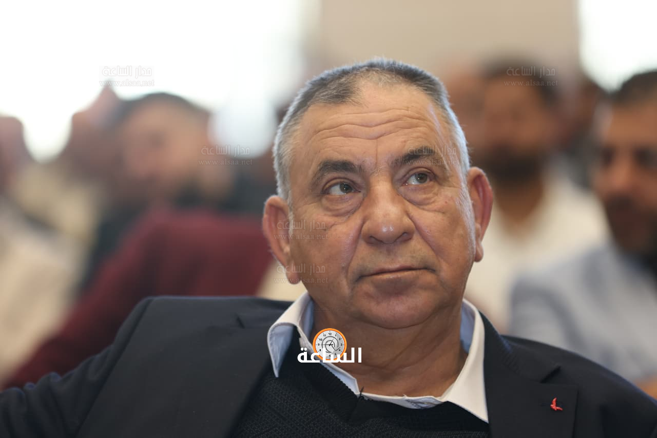 Madar Al-Saa Images 0.3494813924887231