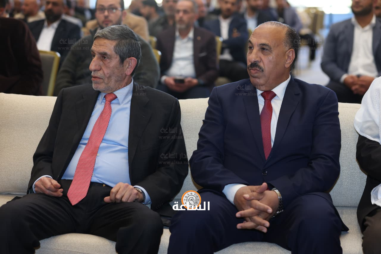 Madar Al-Saa Images 0.49982799672180955